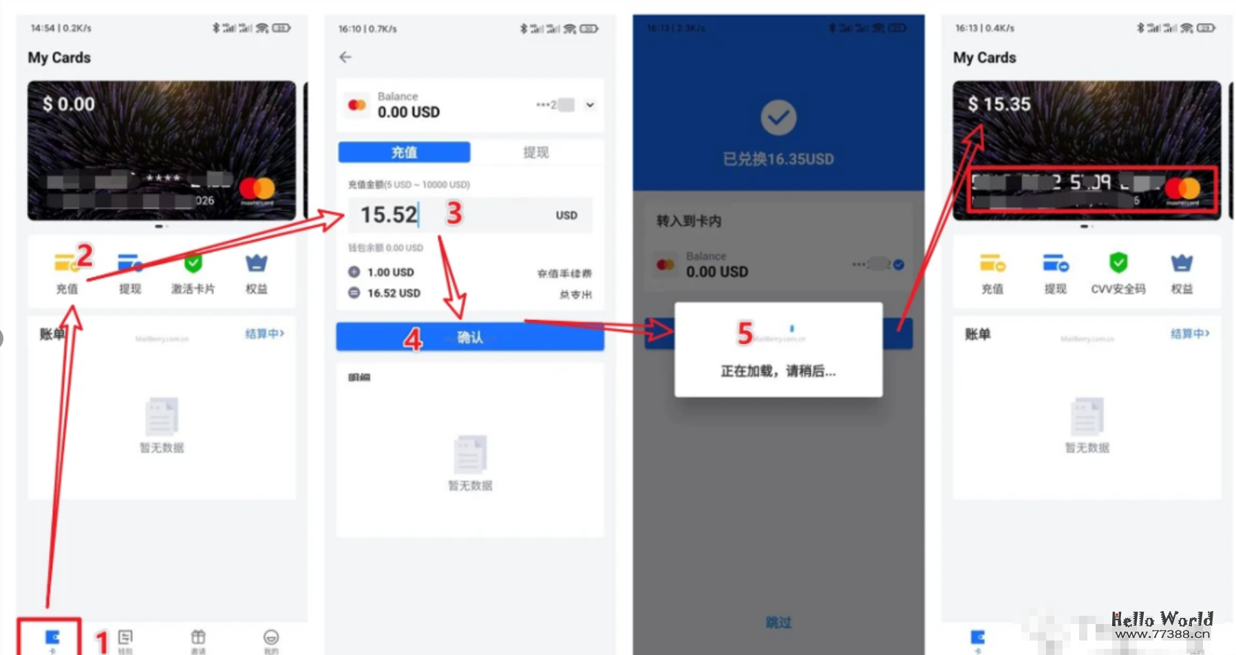 白嫖ChatGPT 120美金账户教程